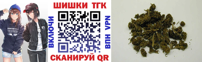 Где продают наркотики Армянск Марихуана  А ПВП  Гашиш  Амфетамин  Мефедрон 