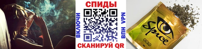 Бутират BDO  Армянск 