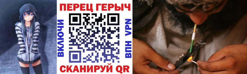 Героин белый  Армянск 