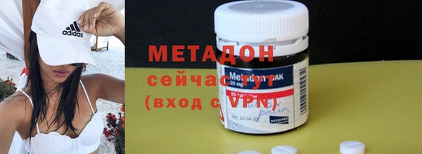 мескалин Арсеньев