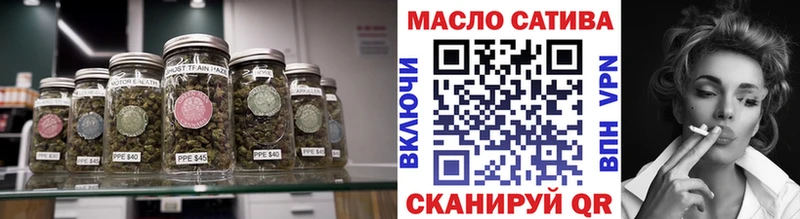 где купить наркоту  Армянск  OMG tor  ТГК Wax 
